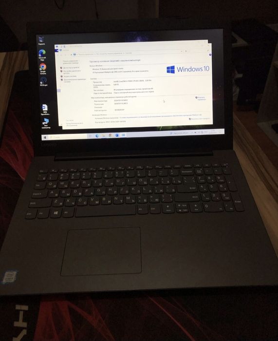 Ноутбук Леново Core i3-7020