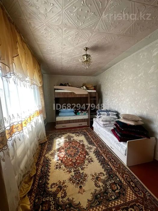 Продажа дома цена договорная