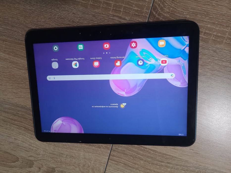 Samsung Galaxy Tab Active Pro LTE 64GB, Black