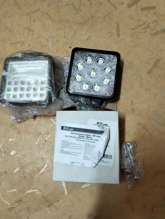 Запчасти на технику