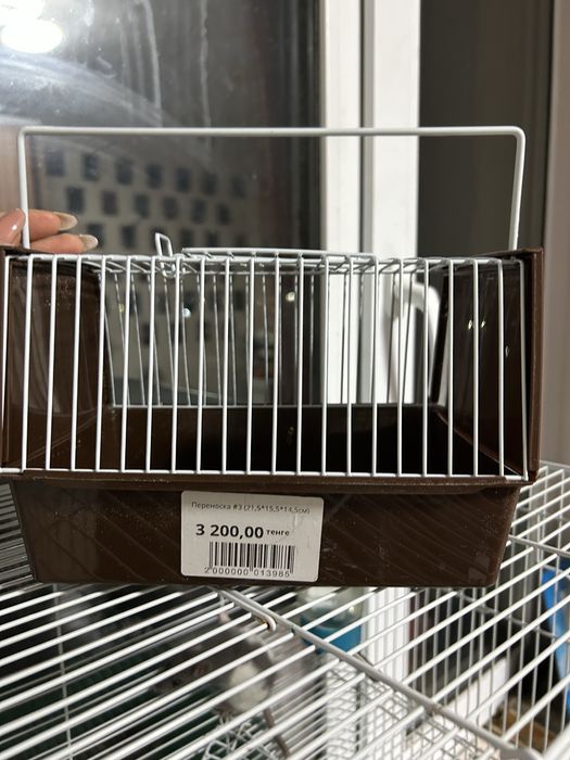 Переноска для грызунов приобрела 5 дней назад