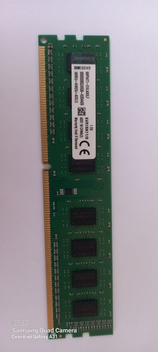 Оперативная память ddr 3-8gb