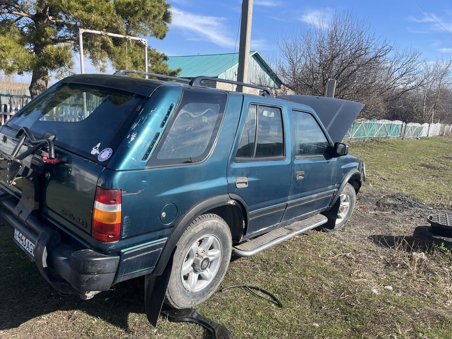 Продам или обменяю