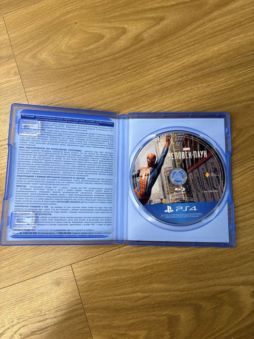 Продаю диск Spiderman на Ps4 и Ps5 Недорого