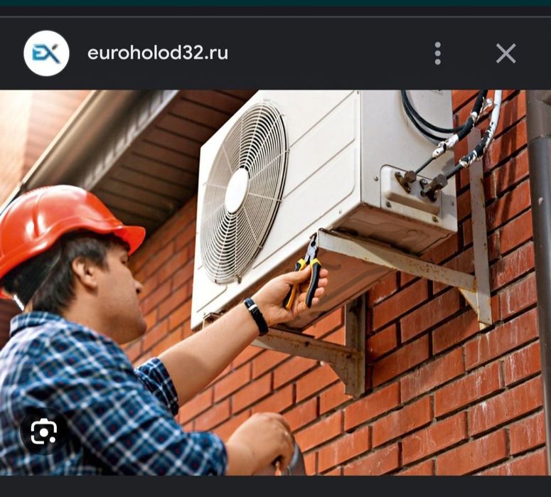 У́рнатиш ва таьмирлаш