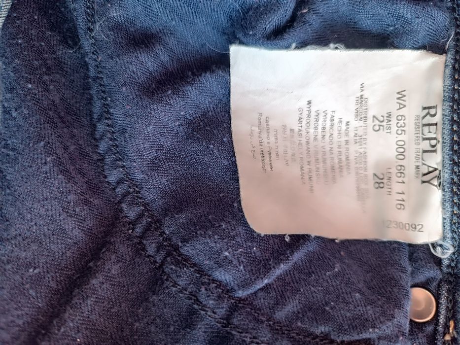 Панталон Elizabeta Franchi, дънки Replay
Размер 27
Изключително