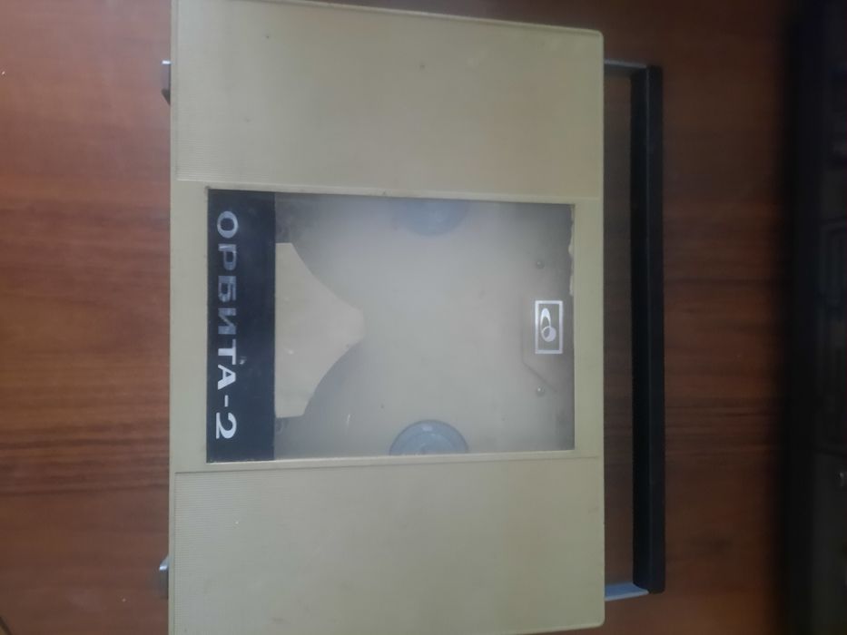 Магнитофон Орбита- 2.