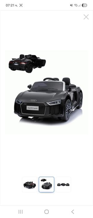 Акумулаторна кола