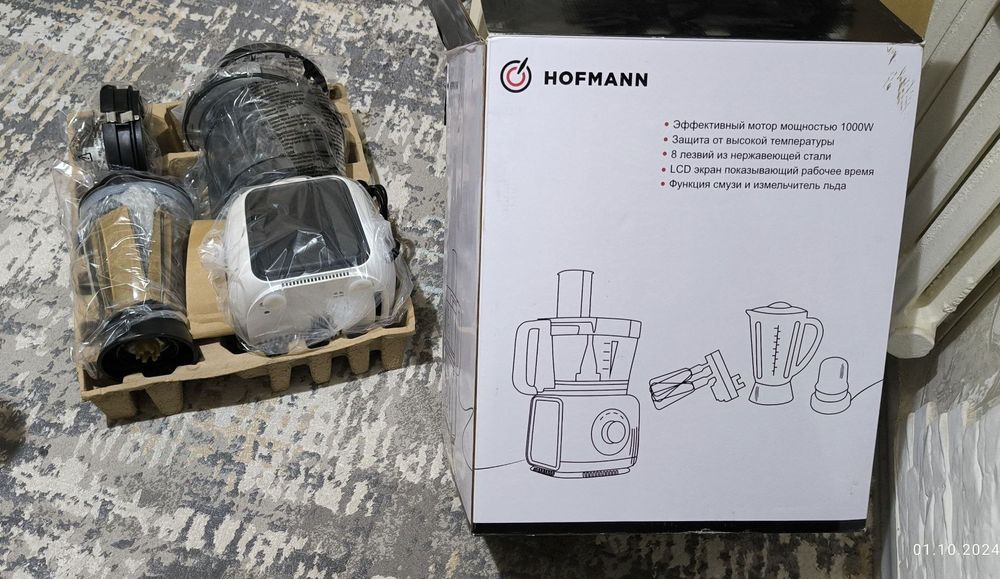 Овощерезка/Мультирезка/ Нарезка кубиками