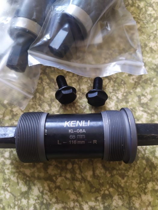 Цепь Shimano HG 51, 116 звеньев. Каретка кенли 116 мм