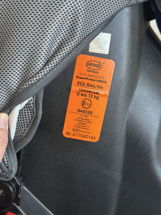 Продам автолюльку немецкого бренда Heyner