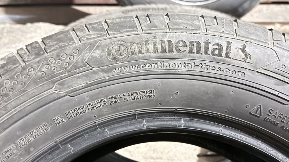 Резина  летняя на бус 16