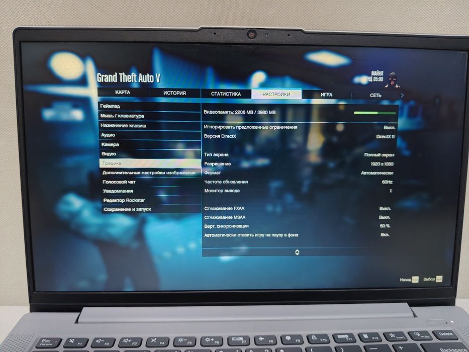 Ноутбук Lenovo новый