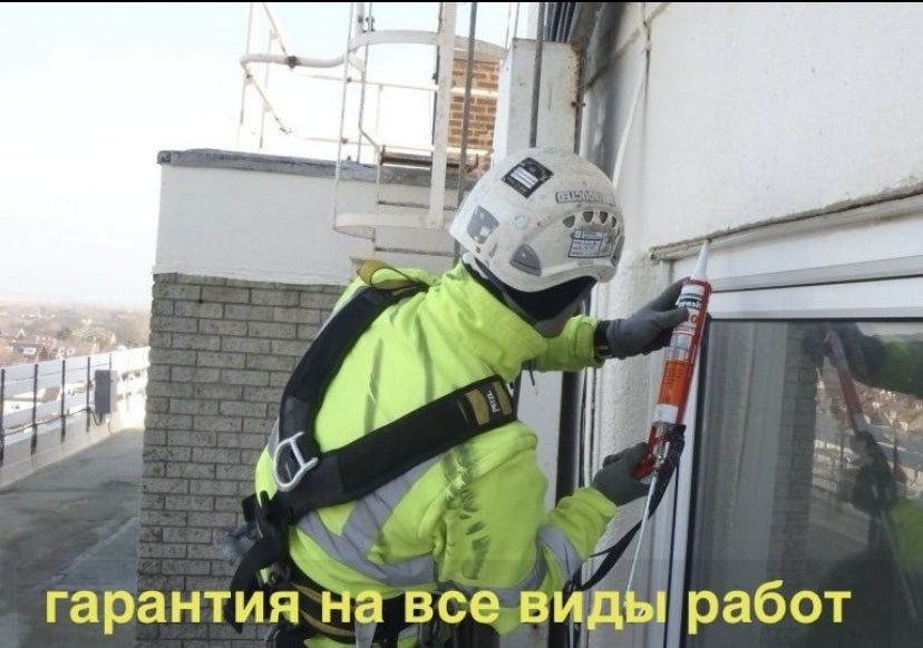 Альпинист установка кондиционеров