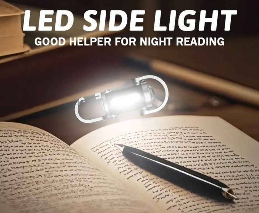 3 в 1 аварийна ключодържачка фенерче