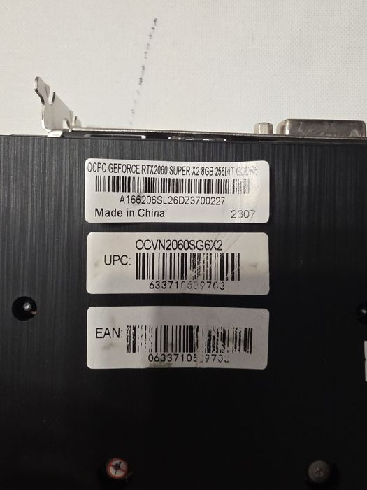 Комплект 4790K, 32GB, 2060 Super