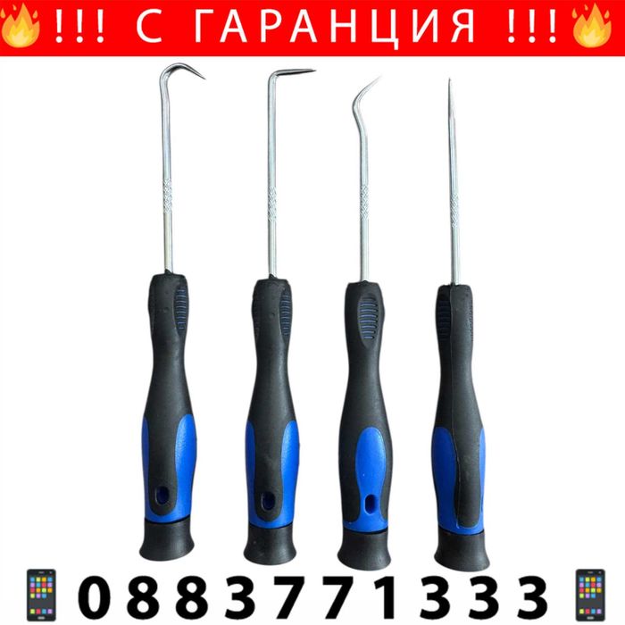 НЕМСКИ Комплект Куки И Шила За О-Пръстени 4бр HAWEK + ЛЕД ФЕНЕР