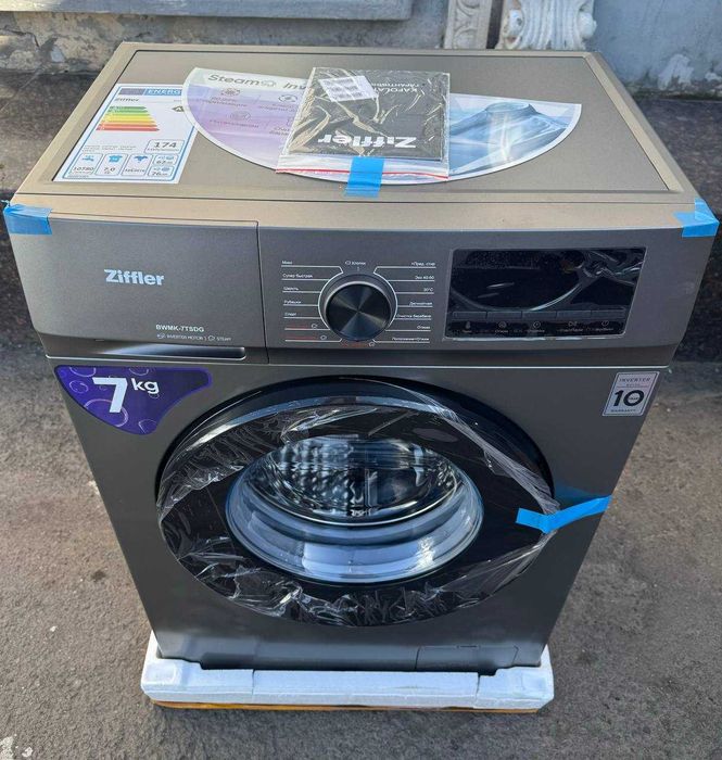 Стиральная машина Ziffler 7 кг BWMK-7TSDG Inverter Steam