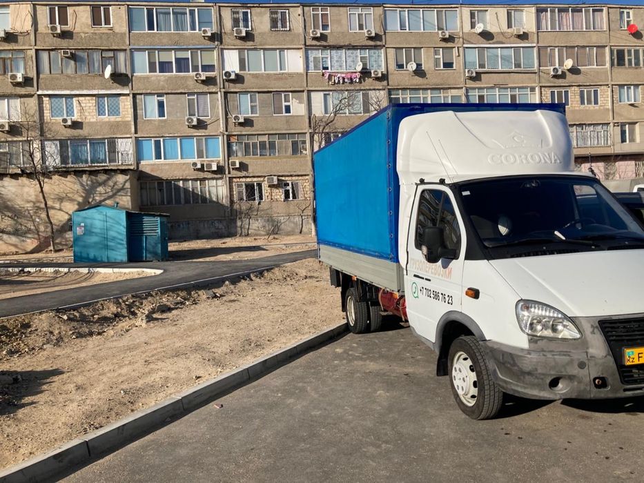 Газель 2010 года!