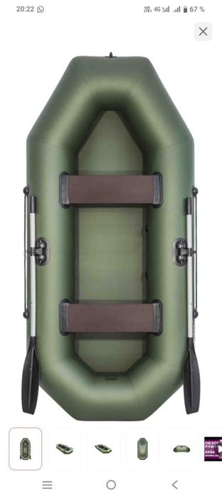 Лодка продаетсяя