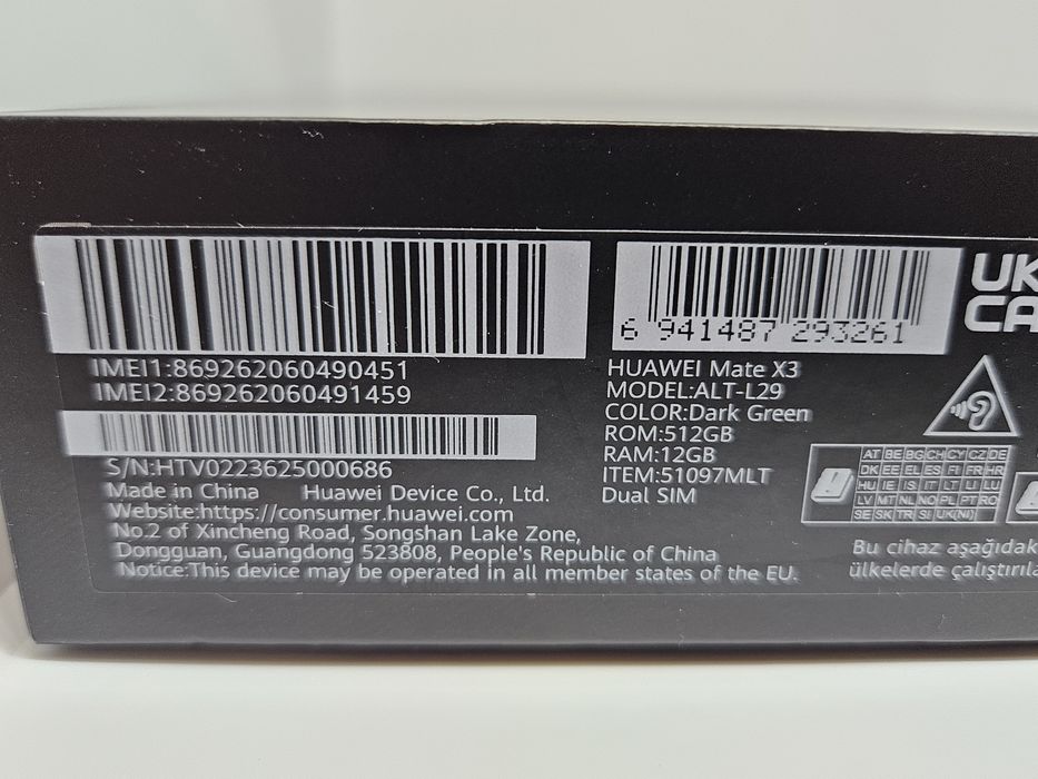 Huawei Mate X3  XMAGE 512Gb/12Ram