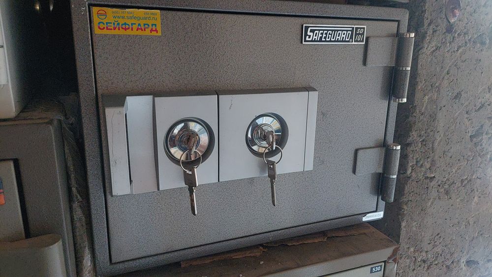 Сейф огнеупорный Safeguard SD-101