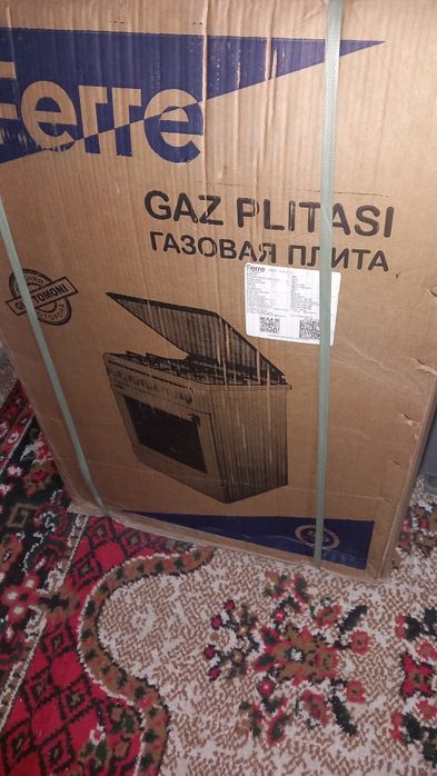 Газ плита таза  каробкада турыпты.