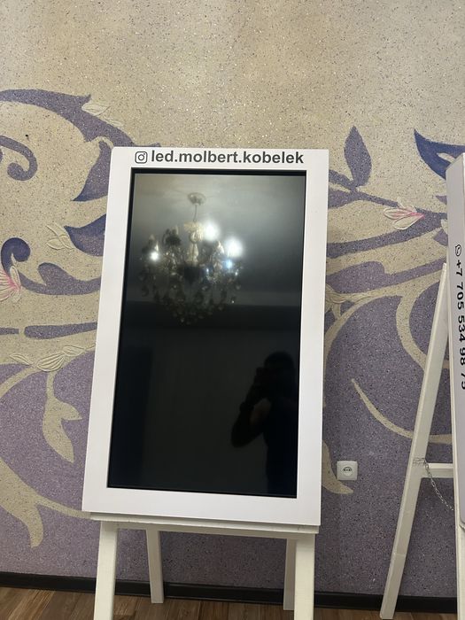 Led mоlbert/ Лэд молберт