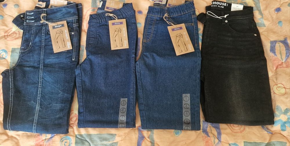 Нови дълги дънки