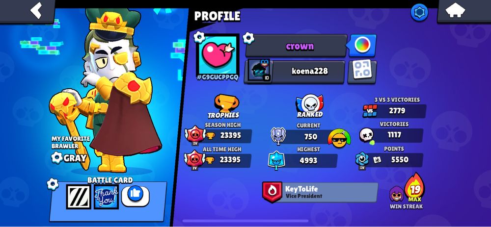 Суперселл аккаунт сатылады