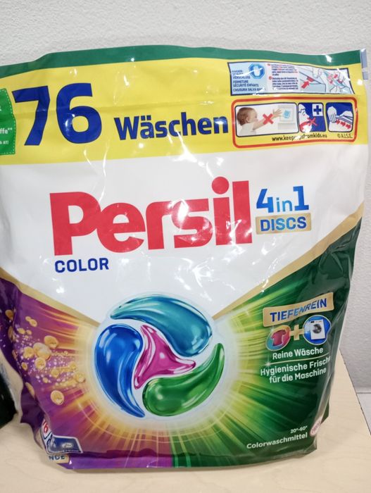 НЕМСКИ прах за пране Persil 76 капсули