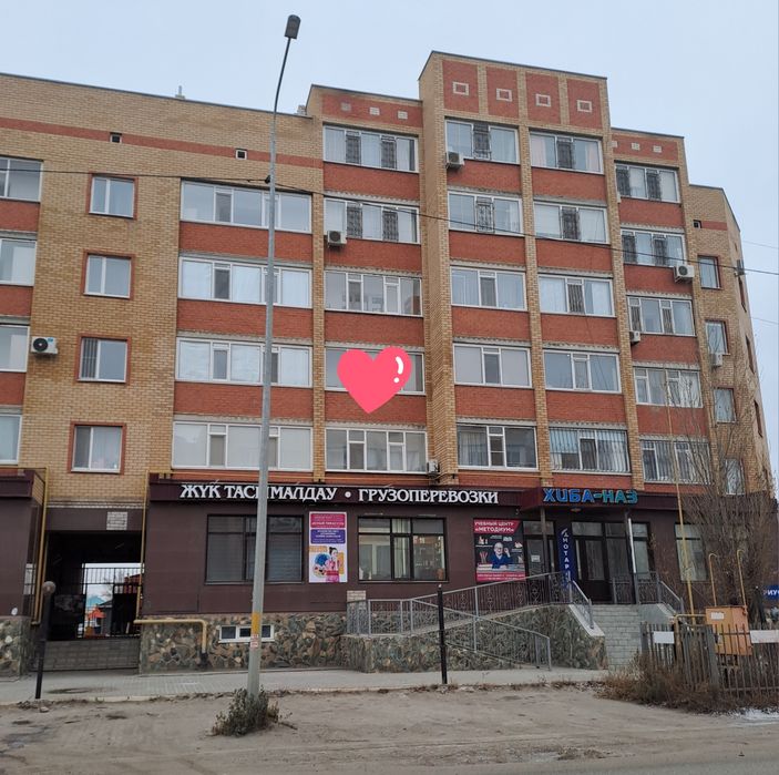 Продам 1ком квартиру