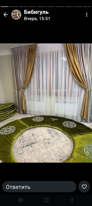 Домалақ көрпе сатылады