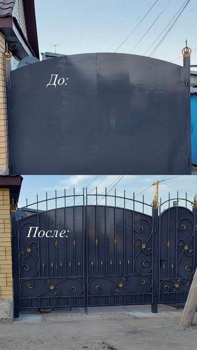 Профессиональное покраска заборов