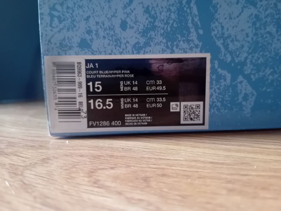 Nike JA1 noi fără eticheta