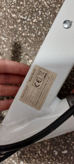 Vand trotineta electrica