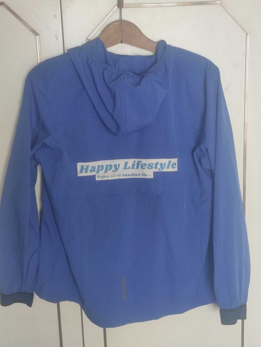 Спортно горнище CRIVIT