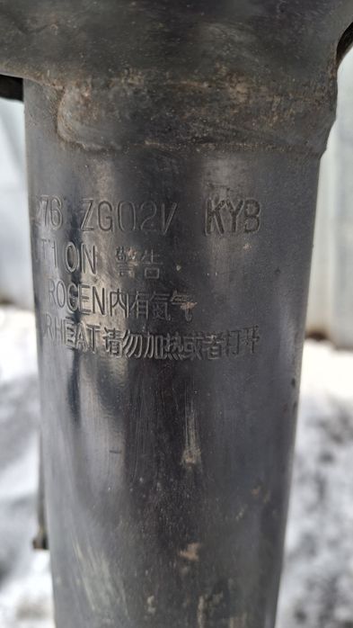 Амортизаторы Toyota Camry 40