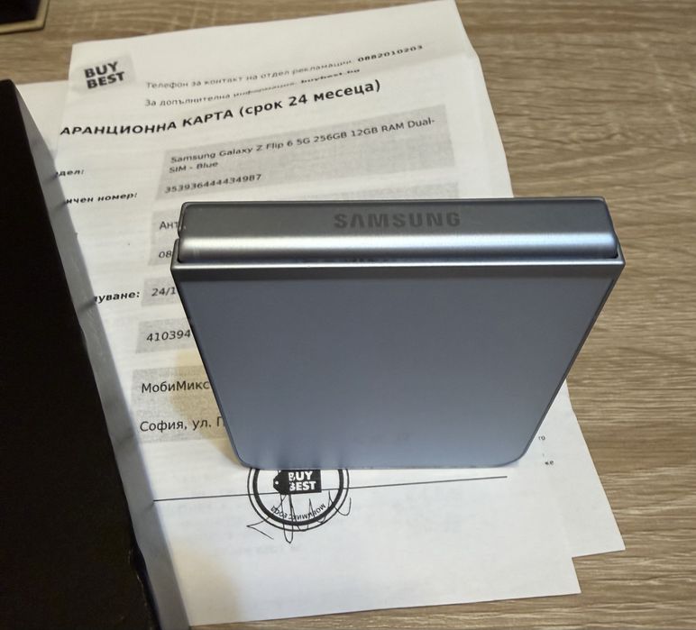 Samsung Galaxy Z flip 6 в гаранция с много аксесоари