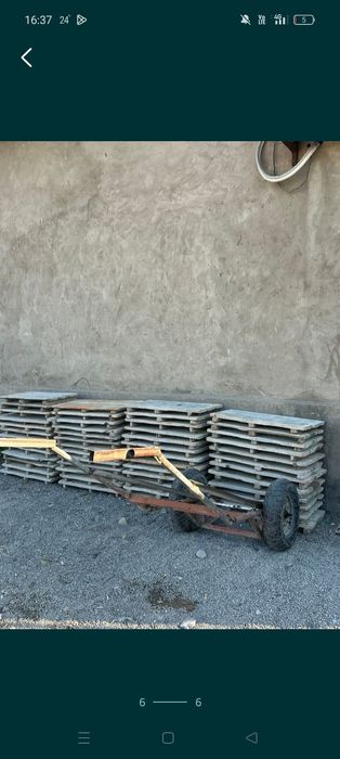 Шлакаблок аппарат б/у