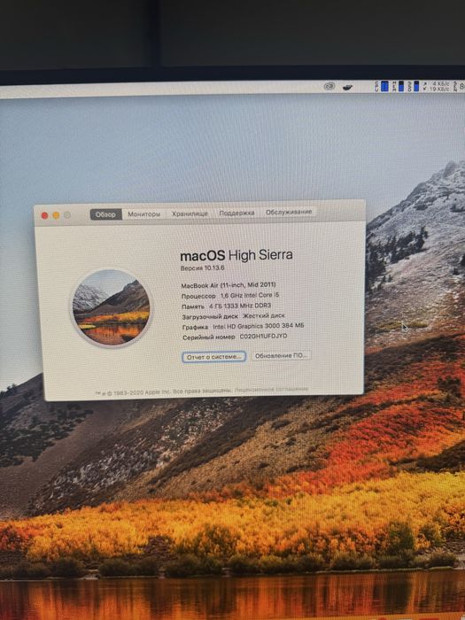 Macbook air sotiladi