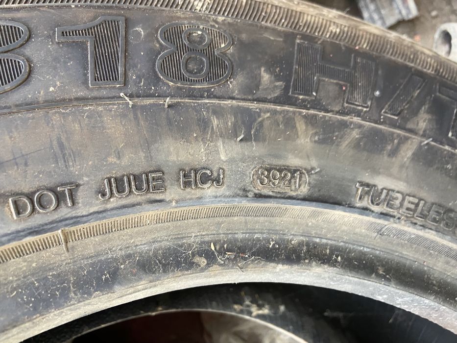 Продам б/у летние шины 285/60/18