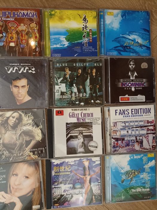 Очень много дисков. Фильмы. Музыка