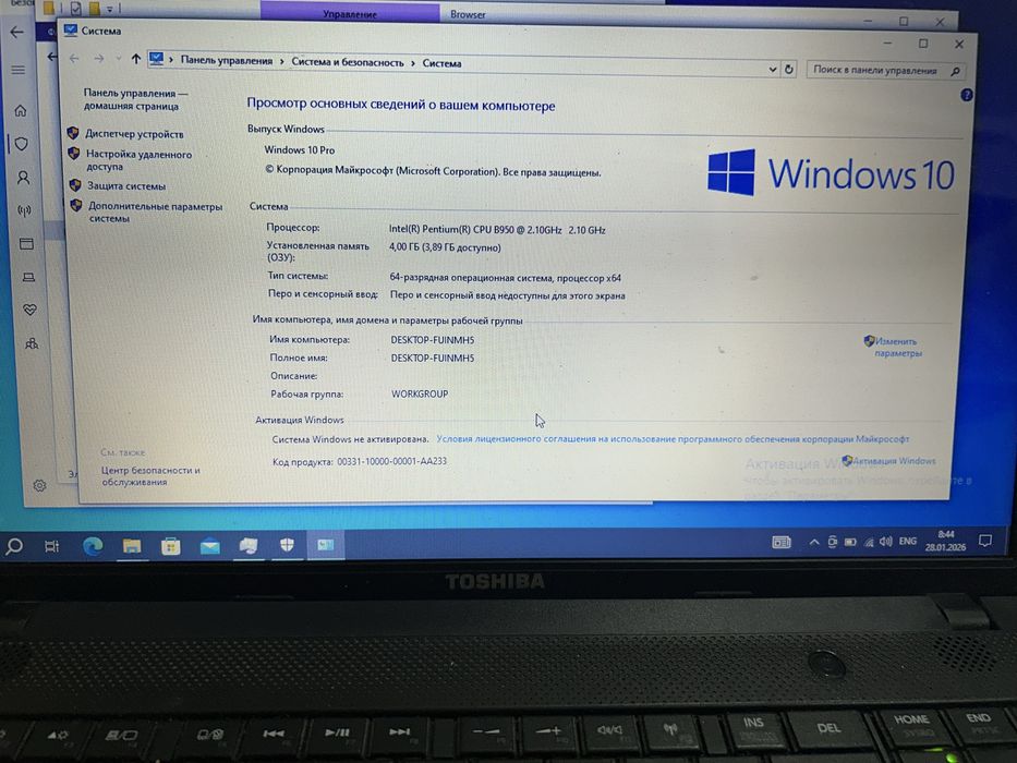 Продам ноутубк Toshiba