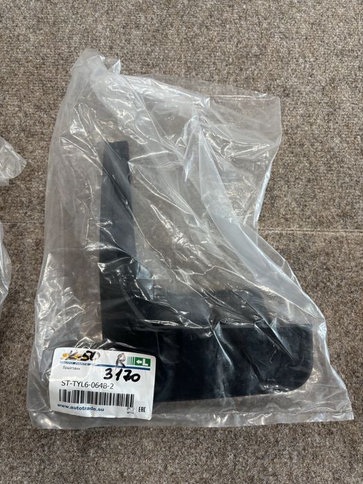 Продам брызговики на Camry 50