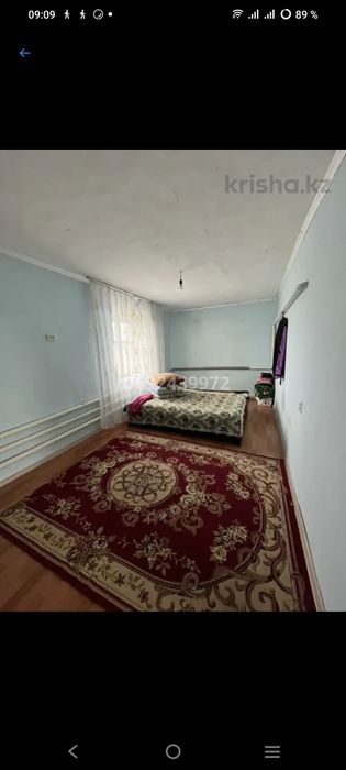 Продам дом 4-х ком