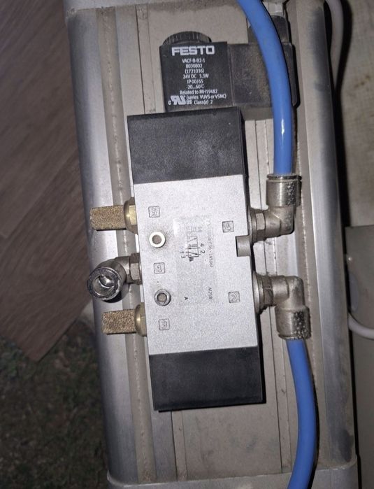 Задвижка пневматическая