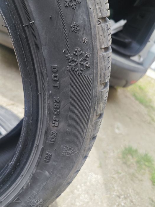 Зимни Гуми Petlas Snowmaster 17"