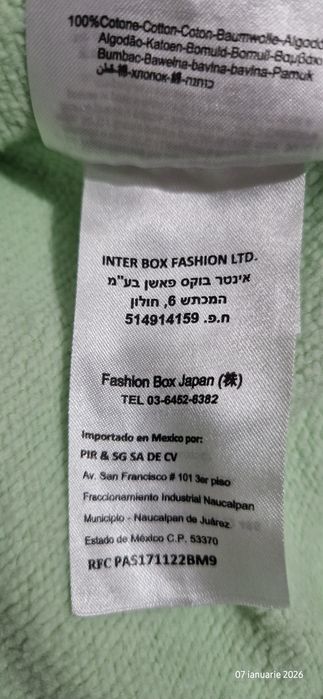 Hanorac /rochie Replay