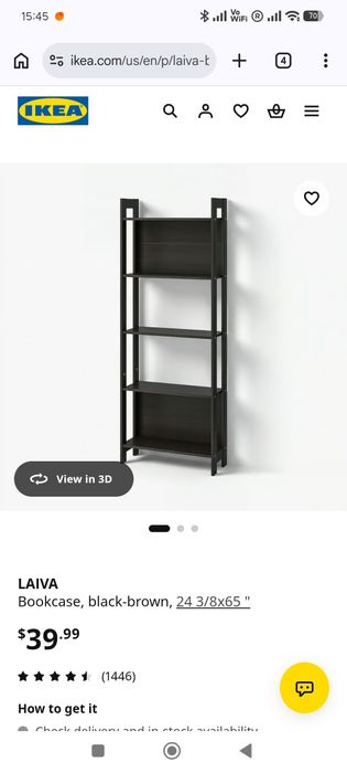 Raft de cărți Ikea